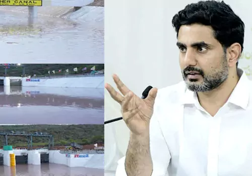 నినాదం కాదు మా విధానం.. వెలిగొండపై మంత్రి నారా లోకేష్.!
