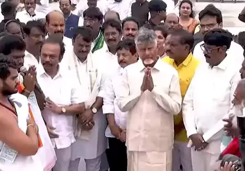 వెలిగొండ ప్రాజెక్టును ప్రారంభించిన చంద్రబాబు.!