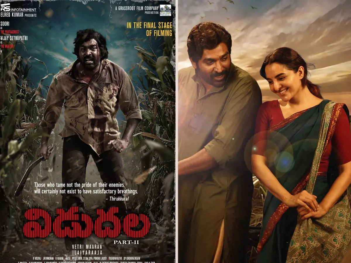 Vidudala Part 2 First Look: Valour and Love