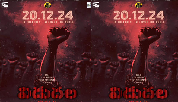 Much awaited Vidudala 2 release date announced?