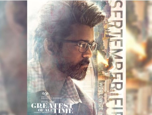 Thalapathy Vijay The GOAT gets whopping deal from Mythri