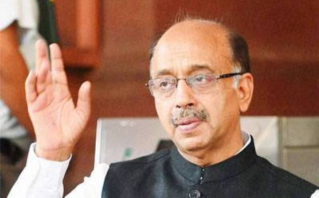 Vijay Goel