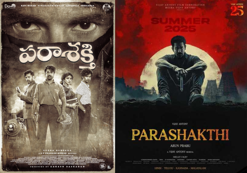 Sivakarthikeyan and Vijay Antony at warring heads for title