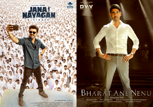 Vijay fans would have loved this Mahesh remake than Bhagavanth Kesari