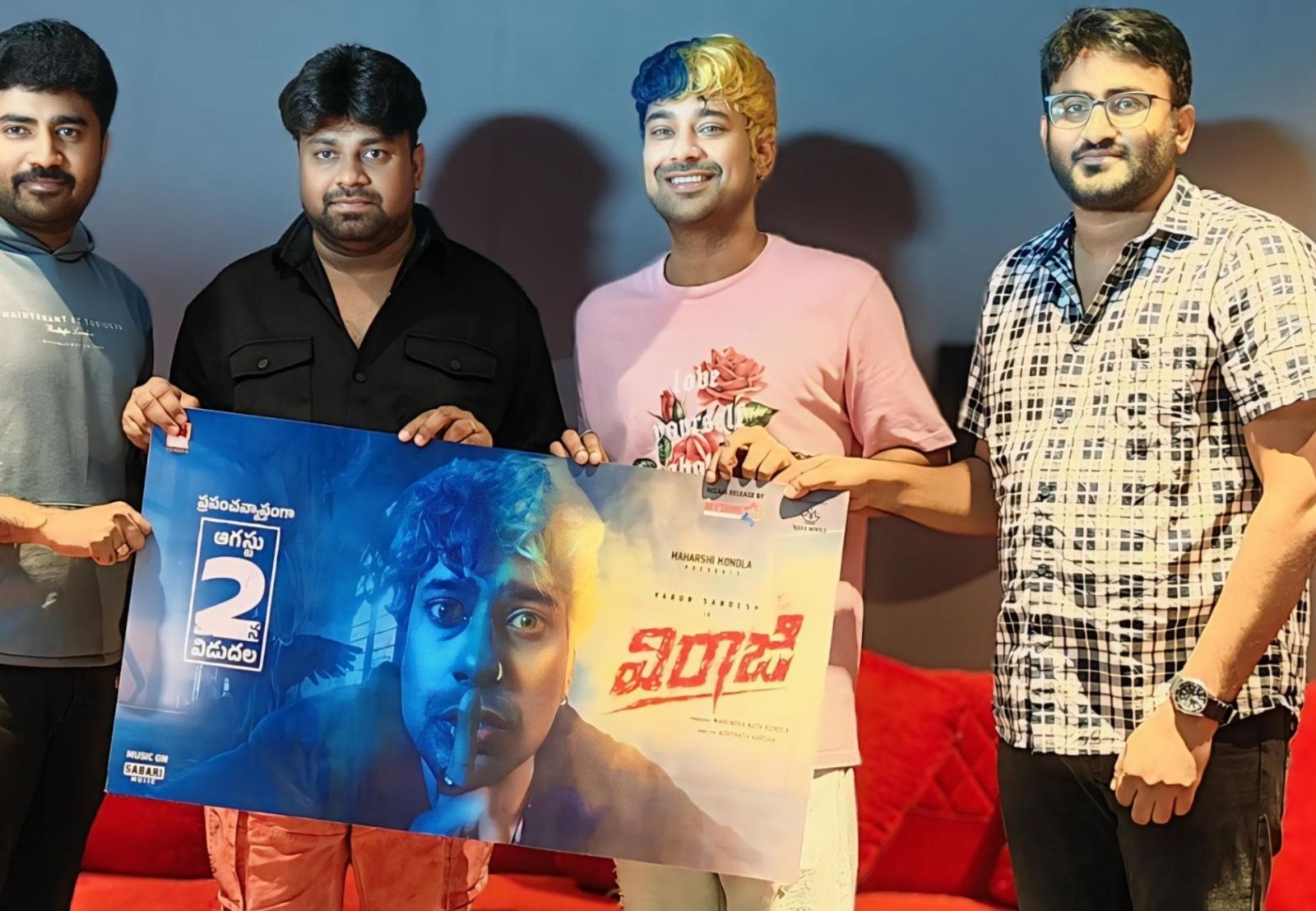 Varun Sandesh Viraaji first look teaser unveiled by Sai Rajesh