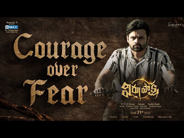 Sai Dharam Tej bike RISK for Virupaksha