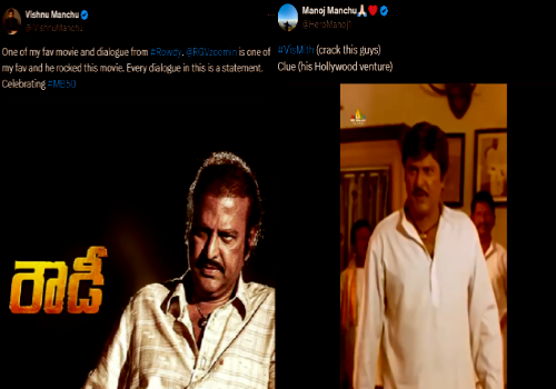 Manchu Family Feud: Brothers troll each other
