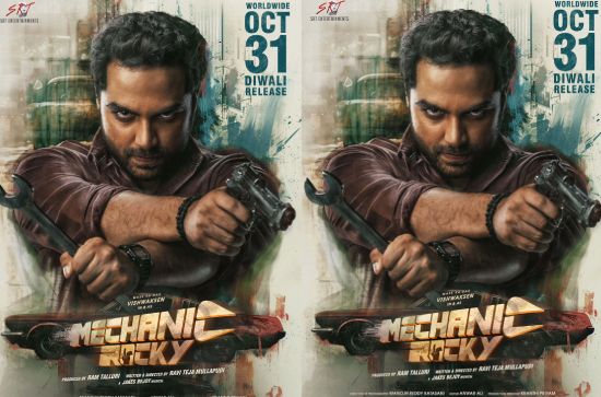 Vishwak Sen Mechanic Rocky releasing on?