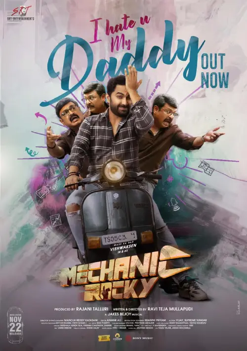 Mechanic Rocky IHUMD Single is routine yet fun
