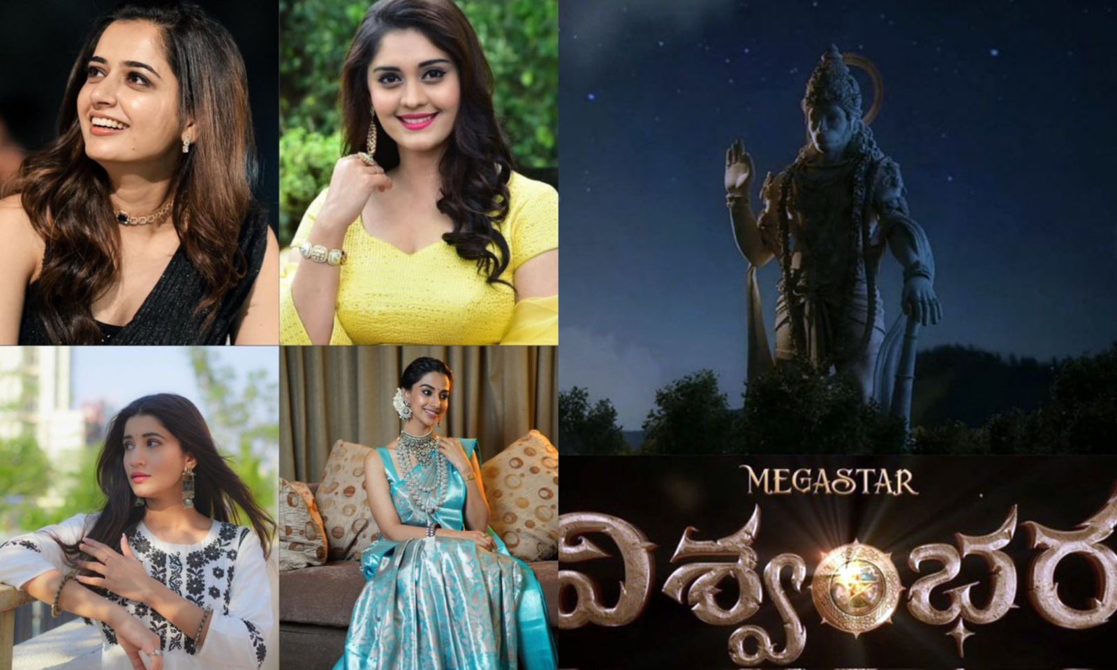 Vishwambhara or Hitler: Multiple Sister Sentiment for Megastar