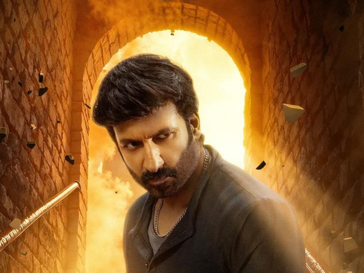 Gopichand Viswam releasing on: Srinu Vaitla old format comedy in teaser?