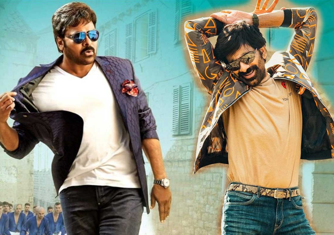 Mega Mass dance number from Waltair Veerayya will be out on?