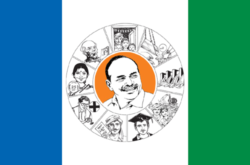 We will win 150 seats Says YCP Leader Sajjala Ramakrishna Reddy