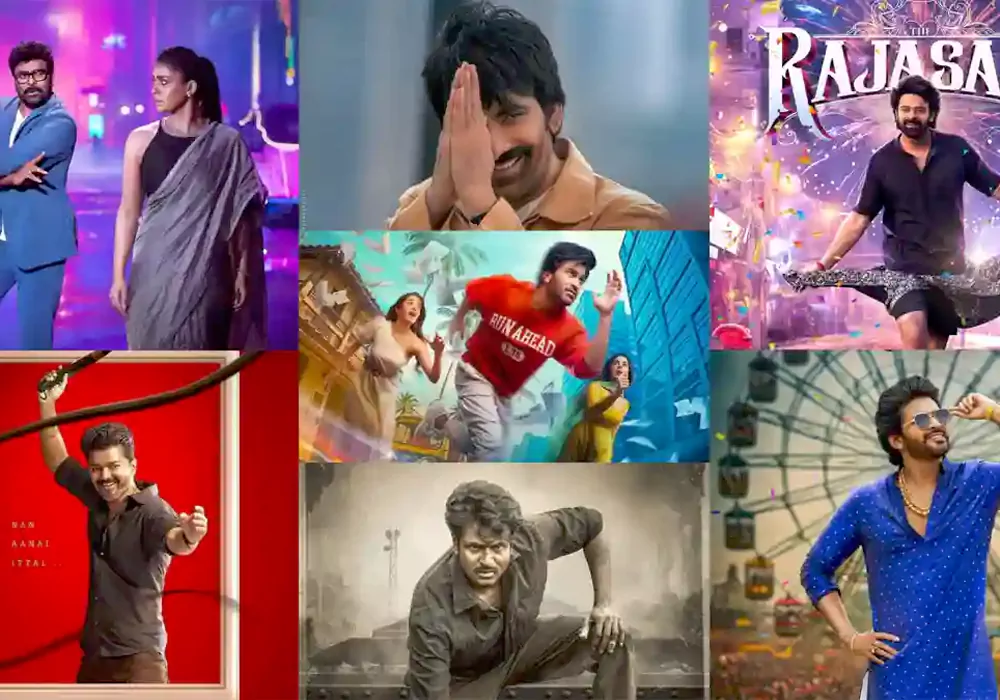 Who is sankranthi winner 2026