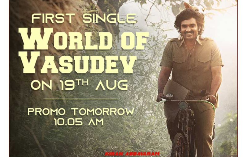 World of Vasudev from KA releasing on?