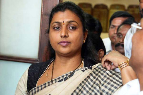 mla roja