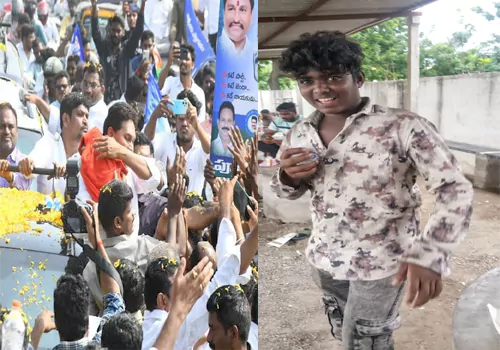 జగన్ పర్యటనలో అపశ్రుతి...వైసీపీ కార్యకర్త మృతి