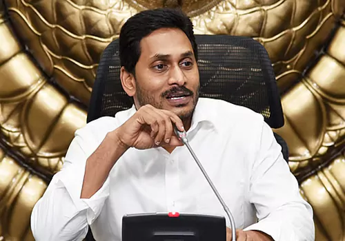 Amaravati