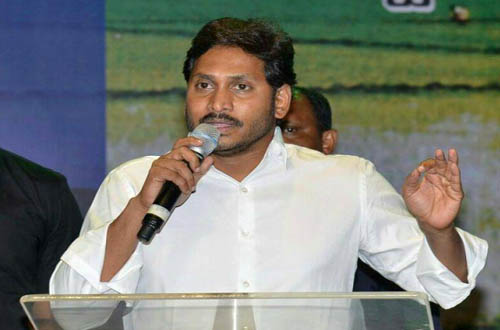 ys jagan fires on chandrababu over data leak case