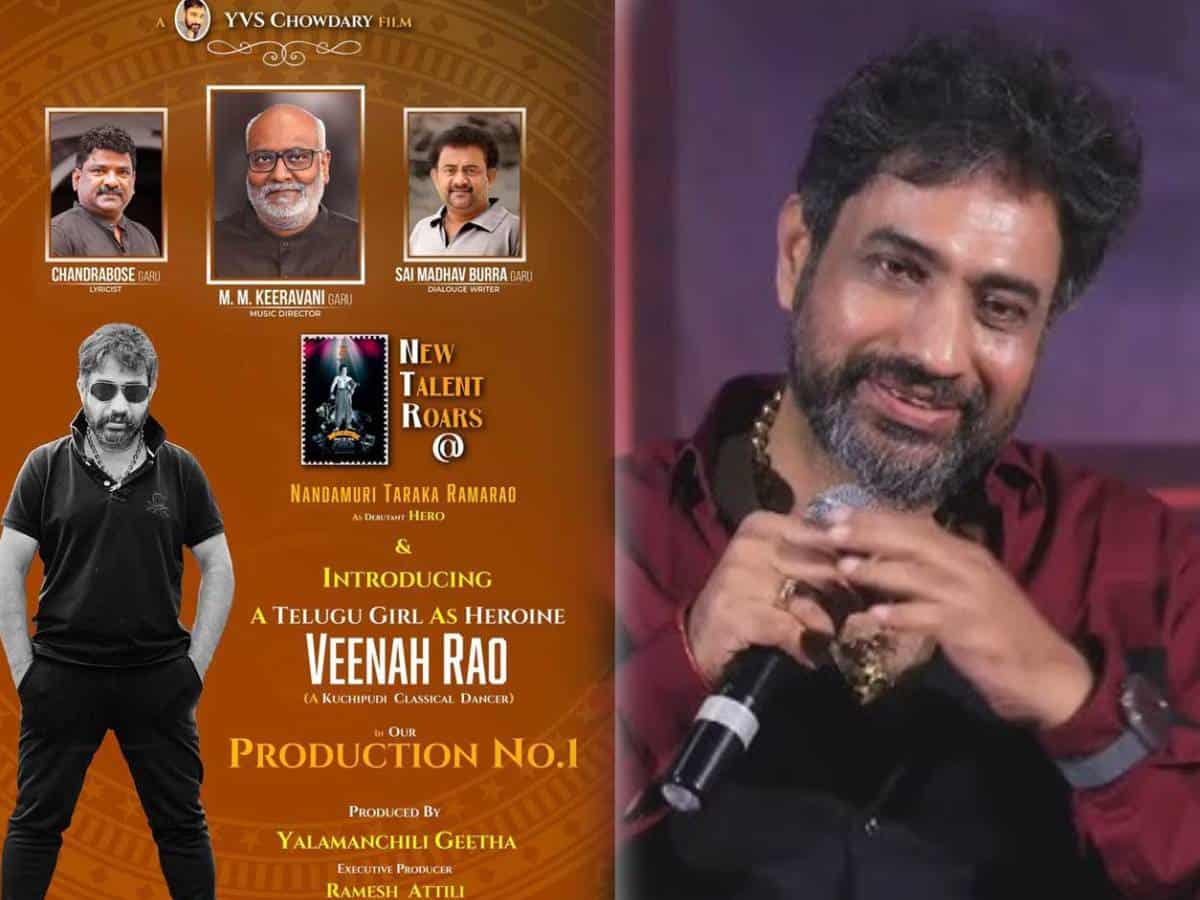 Ace technicians for YVS chowdary next?