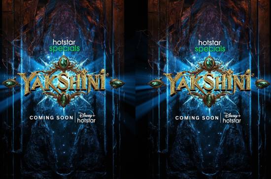 Baahubali producers Socio Fantasy Web Series Yakshini?
