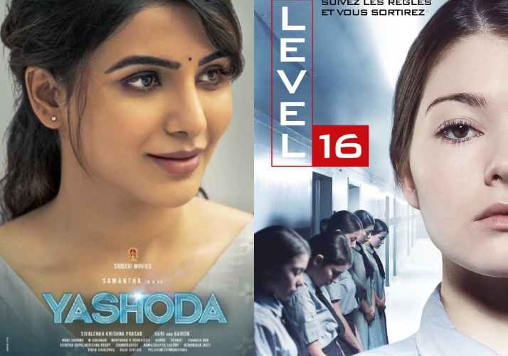 Samantha's Yashoda Copied from this Hollywood flop film?