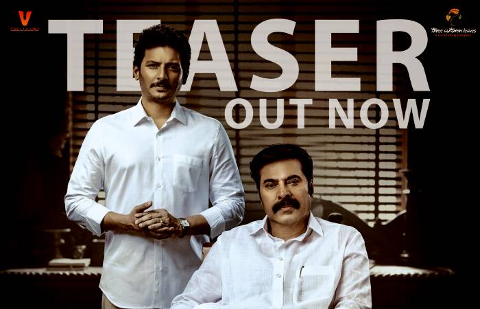 Yatra 2 teaser is heart touching and impresses