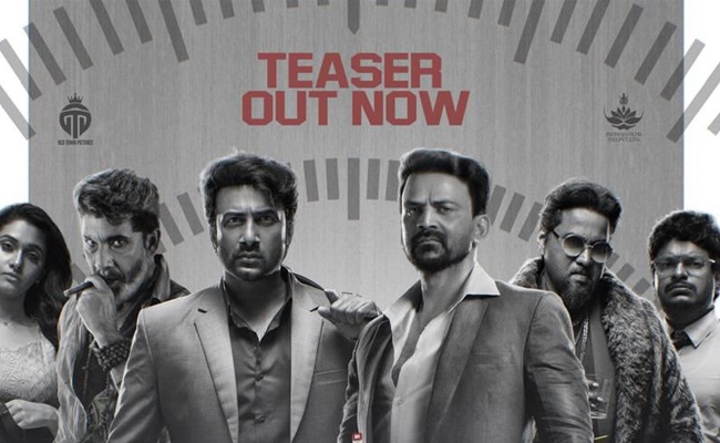 Satyadev and Daali Dhananjaya Zebra Teaser: Interesting chess game