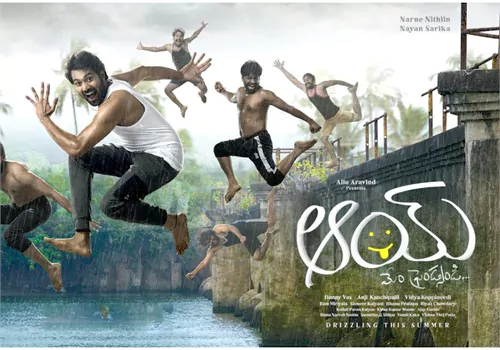 AAY 25th Day: The Blockbuster run continues