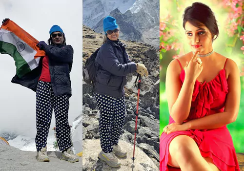 When Beauty dates with Adventure