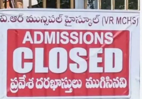 100 percent admissions in government schools