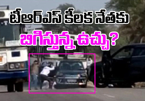 advocate vaman rao family murder new twist. vaman rao