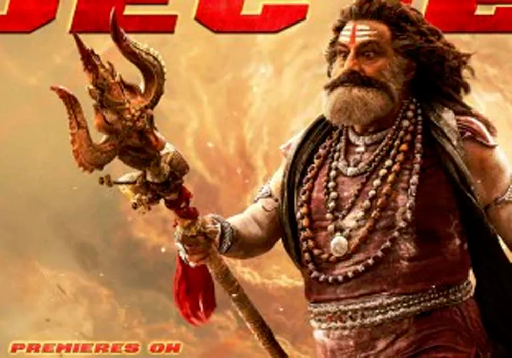 akhanda 2 overseas screens list