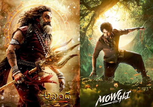 Mowgli 2025 Day 1 Collections