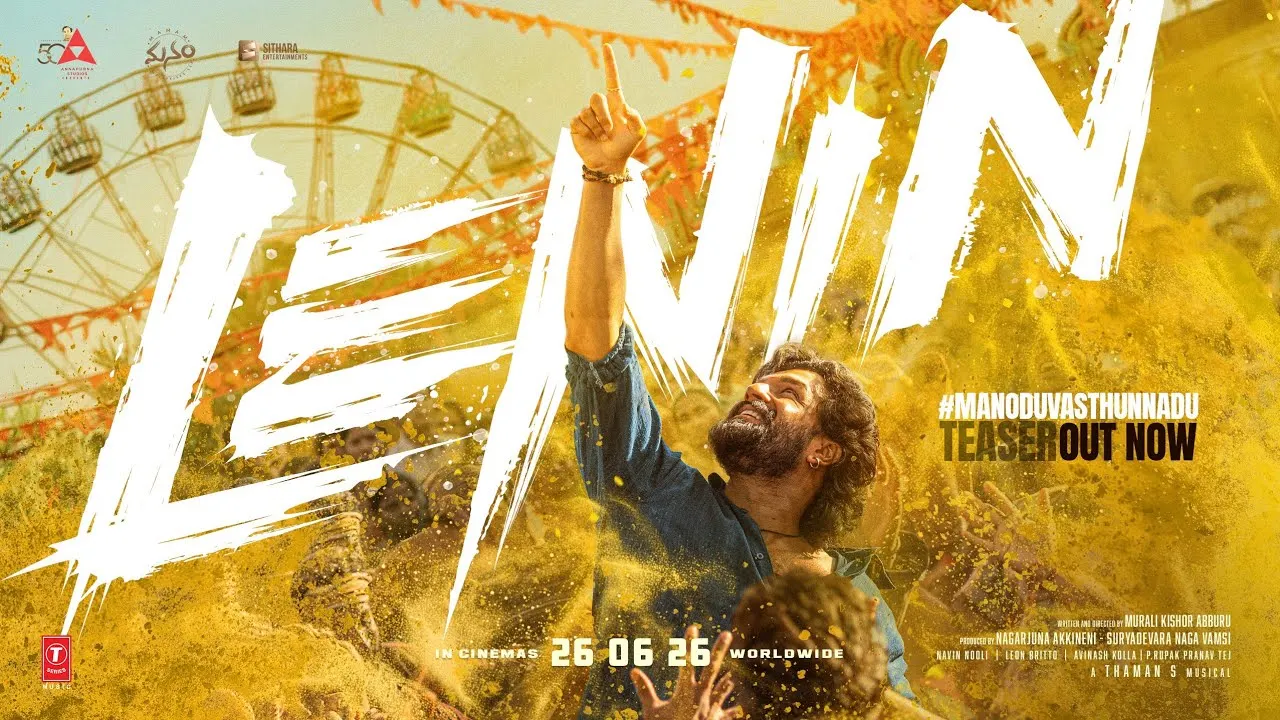 next-img