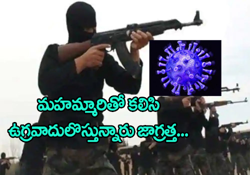 AlQaeda ISIS using coronavirus to peddle conspiracy theories