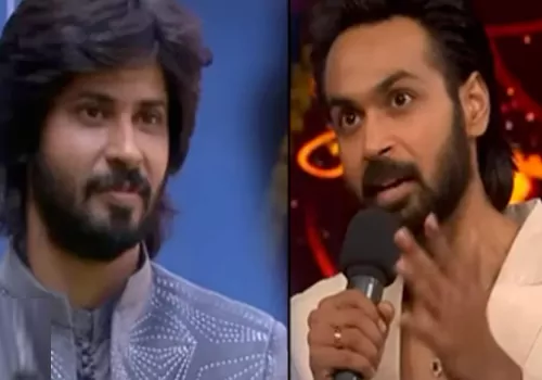 నీ కోసం ఏమైనా చేస్తా బావ....
