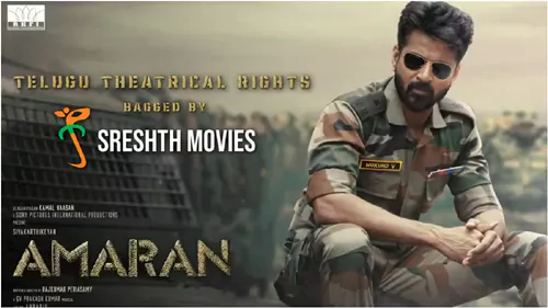 Nithiin home banner releasing Amaran in Telugu?