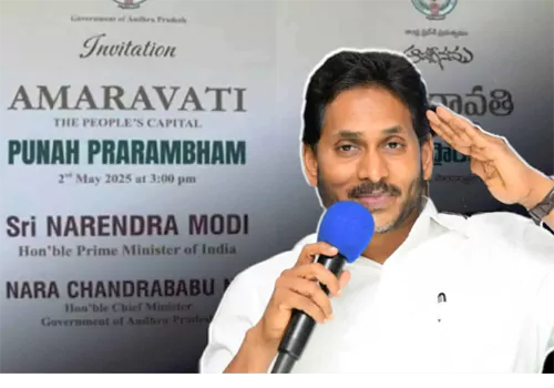 jagan skip amarawathi relaunch