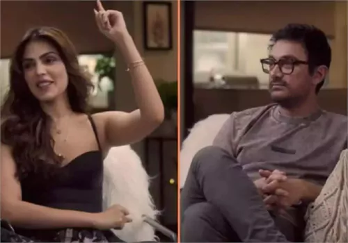 అమీర్ ఖాన్ మూడో పెళ్లి! 