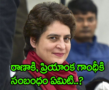 Amit Malviya Hits Out At Priyanka Gandhi Over Painting Sold To Rana Kapoor