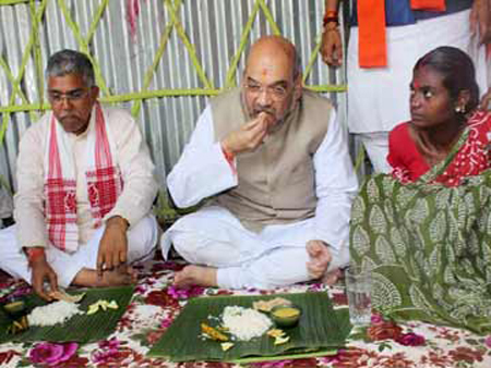 amit shah