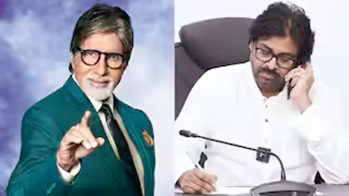 పవన్ కళ్యాణ్ పేరు చెప్పి లక్షఅరవై వేల రూపాయలు హాంఫట్ 