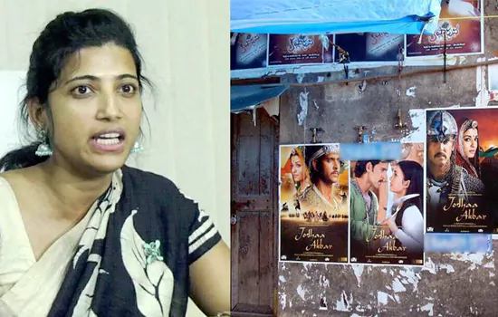 ban on wall posters in hyderabad