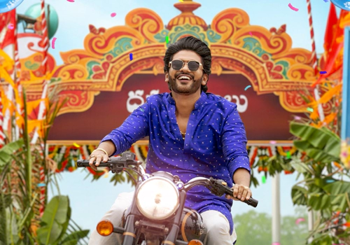 Anaganaga Oka Raju 3 days collections