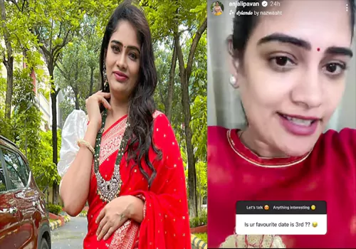 బిగ్ బాస్ సీజన్-7 కి అంజలి పవన్ కన్ఫమ్.‌. ఇదే సాక్ష్యం!