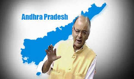 ap special status private bill