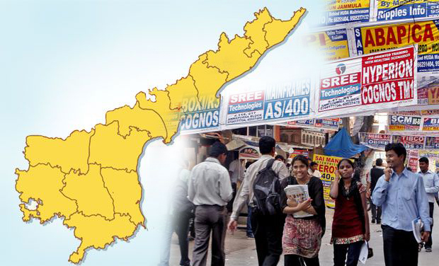 government of andhra pradesh