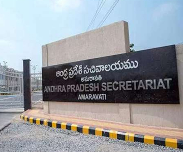 Andhra Pradesh Secretariat Shifting Postponed