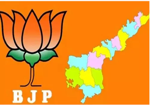 silince in ap bjp
